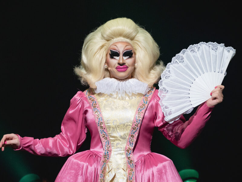 AUSTIN, TEXAS - APRIL 12: American drag queen Trixie Mattel performs onstage during 