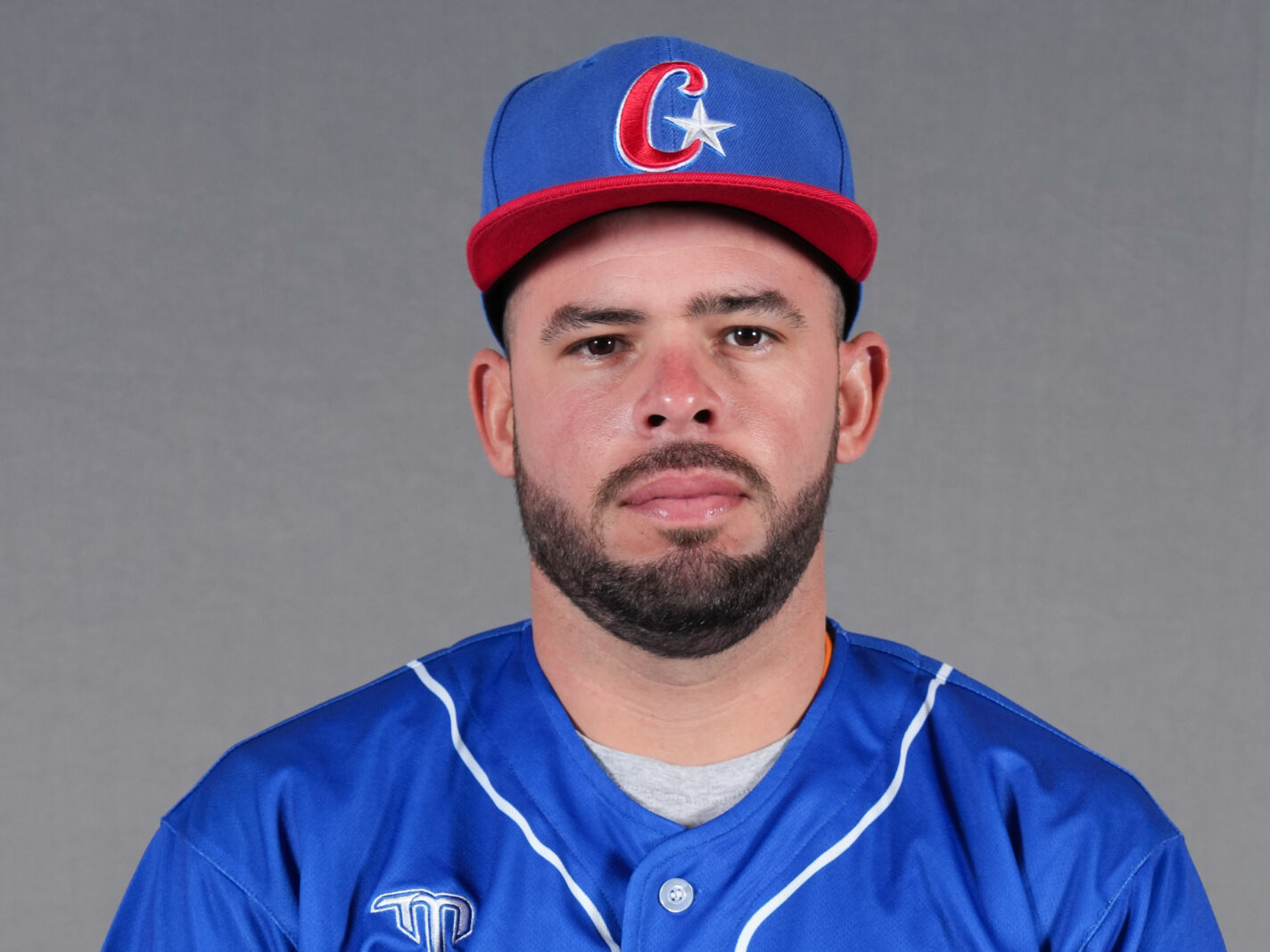 Cuban Catcher First Player To Defect During WBC
