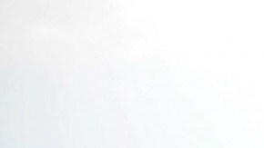 Armando Medina, Narrator of Danger Migrants Crossing