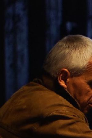 Chess Private Lessons Viewfinder Uruguay