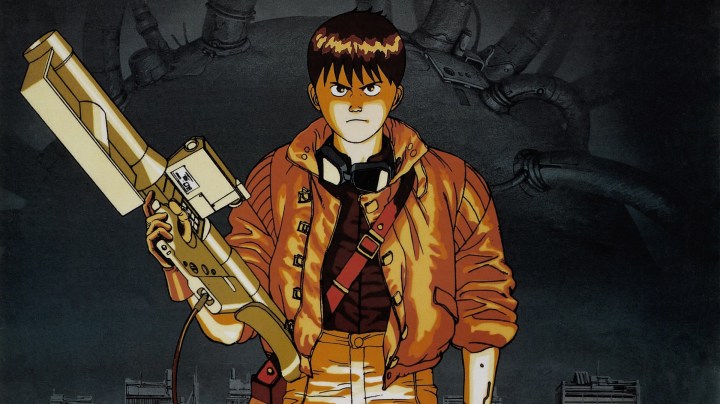 akira7