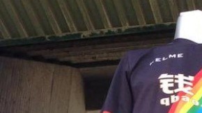 rayo vallecano jersey