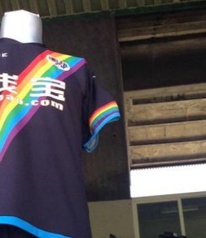 rayo vallecano jersey