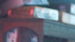 hot-pursuit sophia vergara