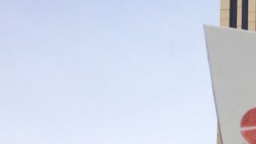 Elif Koc/PBS NewsHour