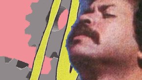 Art by Alan Lopez for Remezcla