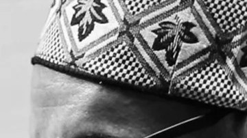 Photo by Mariangel Gonzales. Courtesy of IFE