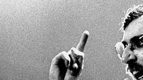 Creative Commons "Charly 80s” is licensed under CC BY 4.0