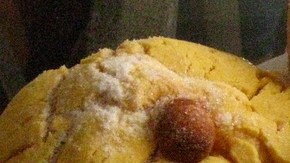 Creative Commons "Mexican Breads" by EvelynGiggles is licensed under CC BY 2.0