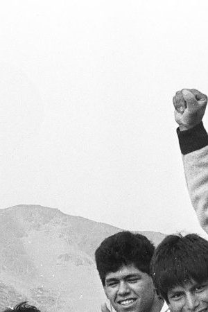 Chacalón. Courtesy of Discos Horóscopo