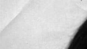 Creative Commons "La Lupe" by Frederikperestroika is licensed under CC BY-SA 4.0