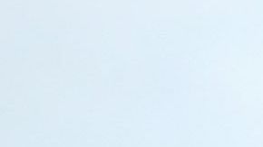 World Cup Fans Gather To Watch Matches In Rio. Photo by Joe Raedle / Staff / Getty Images News