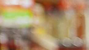 'Signature Move.' Courtesy of Outfest