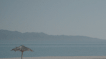 'Camino a Marte' Courtesy of Videocine