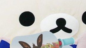 Art by Alan López for Remezcla