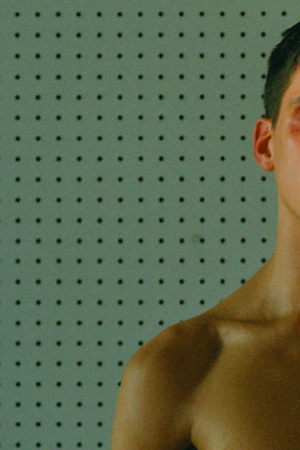 Arca. Courtesy of RBMA