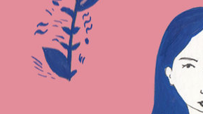 Courtesy of Pink Matter Dark Noise