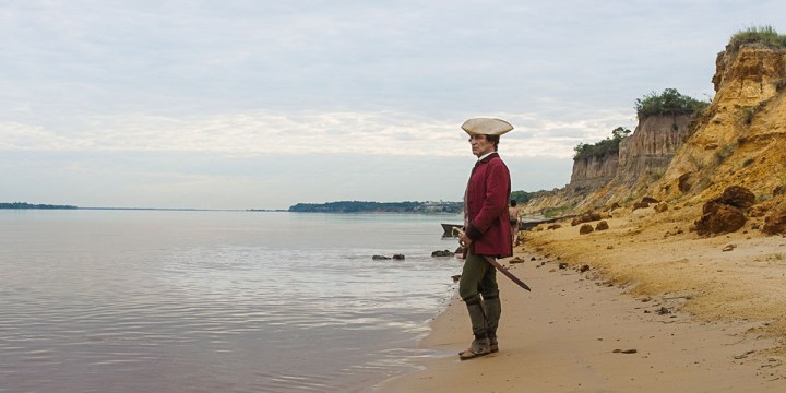 'Zama' Courtesy of TIFF