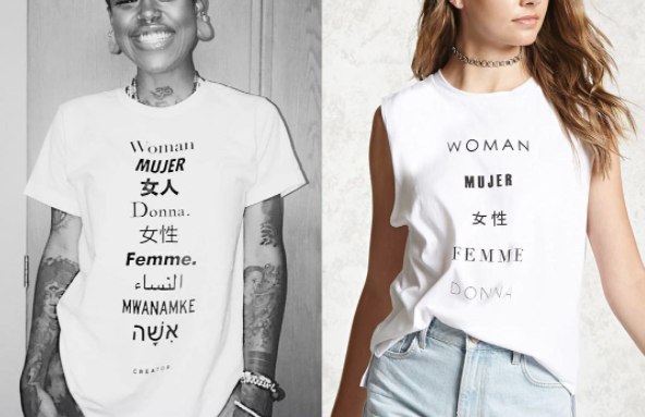 Left, WORD Agency. Right, Forever 21