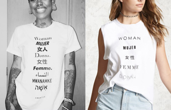 Left, WORD Agency. Right, Forever 21