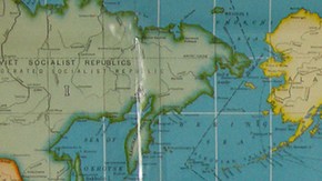 'Vida diferida.' Courtesy of DREAMer Docs