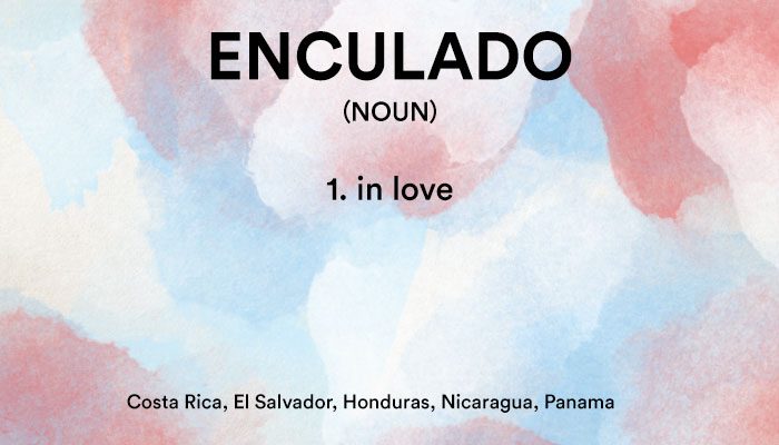 enculado