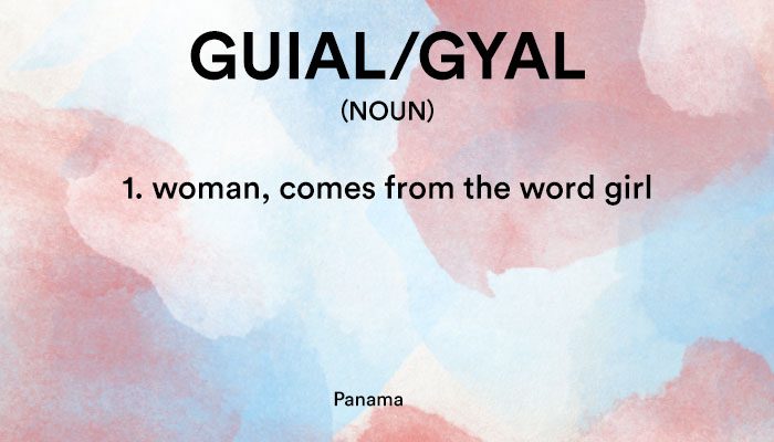 guial gyal