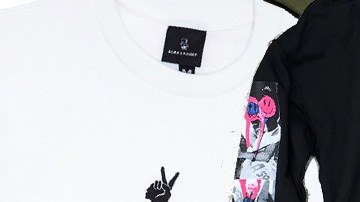 Art by Alan López for Remezcla