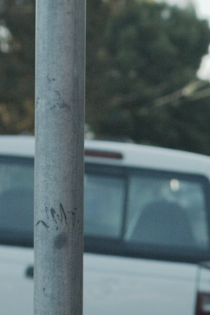 'Love, Cecy' still courtesy of Jay Francisco López