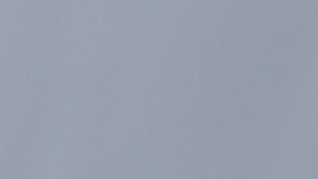 Cristina Jimenèz, 2017 MacArthur Fellow, pictured in New York, Thursday, Sept. 21, 2017.  (Photo by John D. and Catherine T. MacArthur Foundation, licensed under CC-BY.)