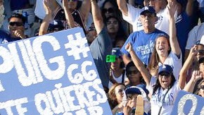 Art by Alan López for Remezcla