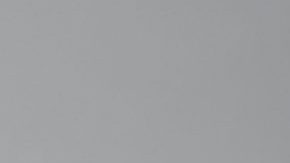 coral casino 2017 2_music