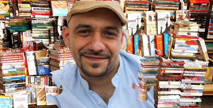 Daniel José Older. Art by Alan López for Remezcla.