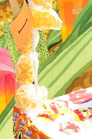 Art by Alan López for Remezcla