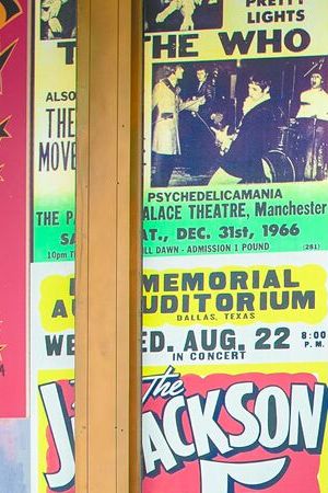 Courtesy of LCM PR Inc.