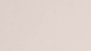 Photo by Paul Moore. Courtesy of Capitol