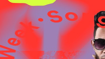 Art by Alan Lopez for Remezcla