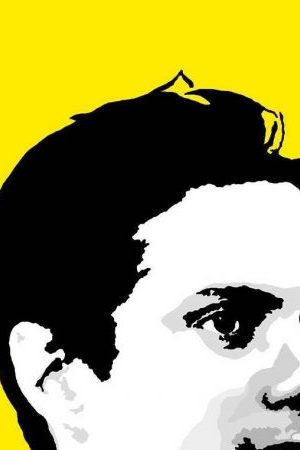 Courtesy of Breaking Forms