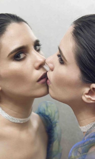 Courtesy of Javiera Mena