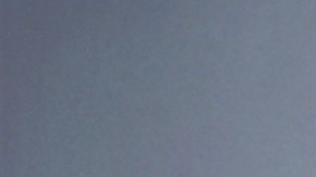 Photo by Mariano Paul. Courtesy of La Mecánica Popular