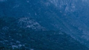 Los Mundos photo by Thom Díaz