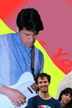 Art by Alan Lopez for Remezcla