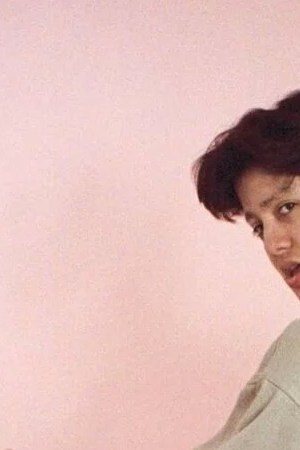 Photo by William Glandberger. Courtesy of Terrorbird Media