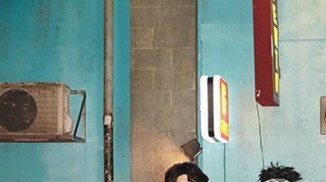 Courtesy of Leslie Grace