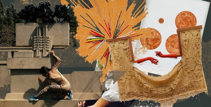 Art by Alan López for Remezcla