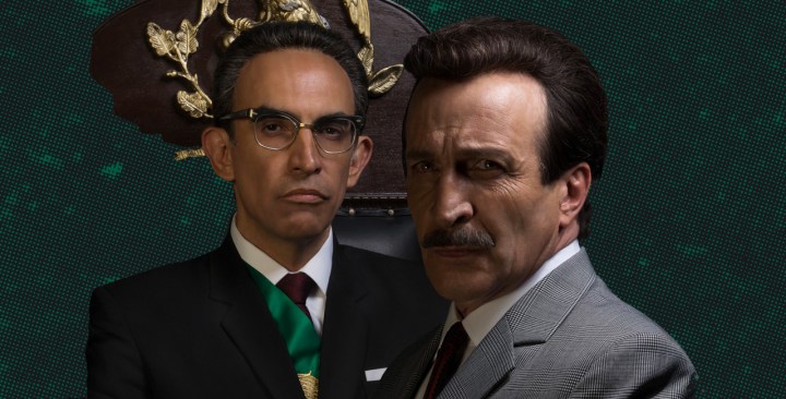 Art by Alan Lopez for Remezcla