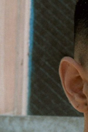 Courtesy of Nacional Records