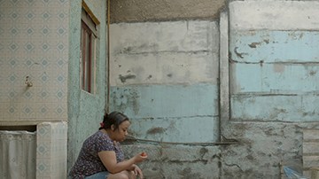 Courtesy of AFI Fest