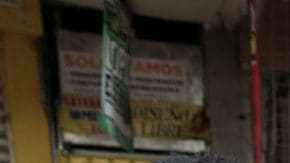 Courtesy of Discovery