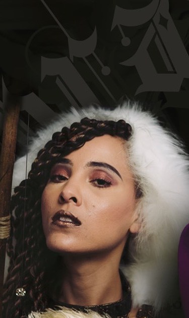 Photo by Ernna Cost. Courtesy of Quebrada Queer